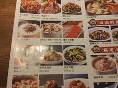 -闽上鲜·福建菜(龙湖滨江天街店)