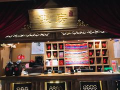 门面-长安大牌档之西安博物院文化餐厅(中贸店)