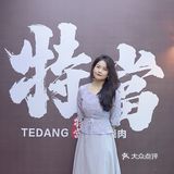 人均40💰+晋江首家玉子烧肉🔥都给我冲