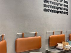 -M Stand(天环广场店)