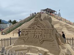 -大梅沙海滨公园