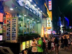 -神仙雪浓汤(明洞店)