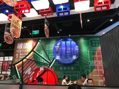 -敏华冰厅(番禺天河城店)