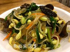 -阿凡提餐厅(簋街店)