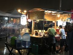 -席娜卡琳火车铁道夜市