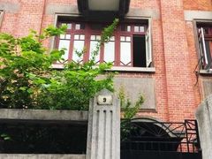 -上海鲁迅故居
