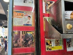 -利强记北角鸡蛋仔(弥敦道店 )