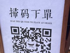 -太犇牛手作茶铺(江北虹悦城店)