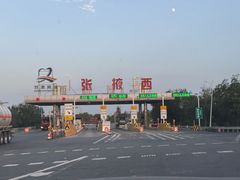 -老周炒拨拉(甘州总店)