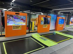 -反弹蹦床公园·亲子乐园·团建·派对(中庚漫游城店)