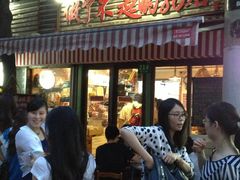 -做了不起的80后