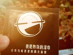 -锦尚阁烤鱼•天津菜(宣武门胡同店)
