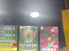 -Xcape异时刻密室逃脱(长风大悦城店)