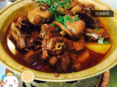 -金典银峰老鹅馆·昆山菜(亭林公园店)
