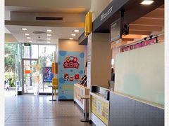 -麦当劳(北亭广场分店)