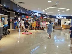 -盒马鲜生(杭州运河上街店)