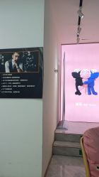 -沐染造型专业烫发染发