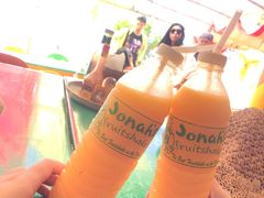 -Jonah's Fruit Shake & Snack Bar