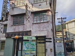 -西樵山国艺影视城