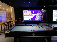 -VS SPORTS PARK运动玩乐园·团建·生日会(合生汇店)