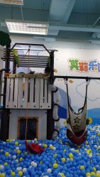 点击看大图 -莫莉幻想儿童乐园(珠海印象城店)