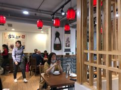 大堂-李老哈·东北菜(宋园路店)