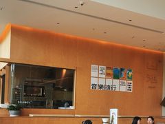 -SAANCI山池咖啡(海上世界文化艺术中心店)