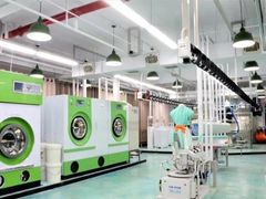 -白熊洗衣社(高岛屋店)