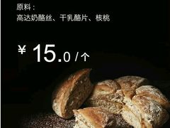 -85度C(常熟海虞店)