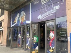 -天河城购物中心