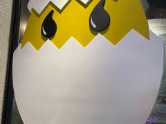 -蛋魂EGGSOUL(洪武创始店)