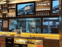-巴盟人家·内蒙地方菜(华丽家族店)