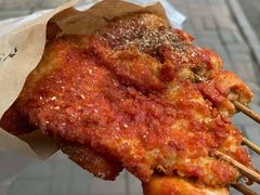 -庞记炸串