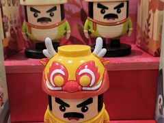 -老娘舅(苏州中心大道西大润发店)