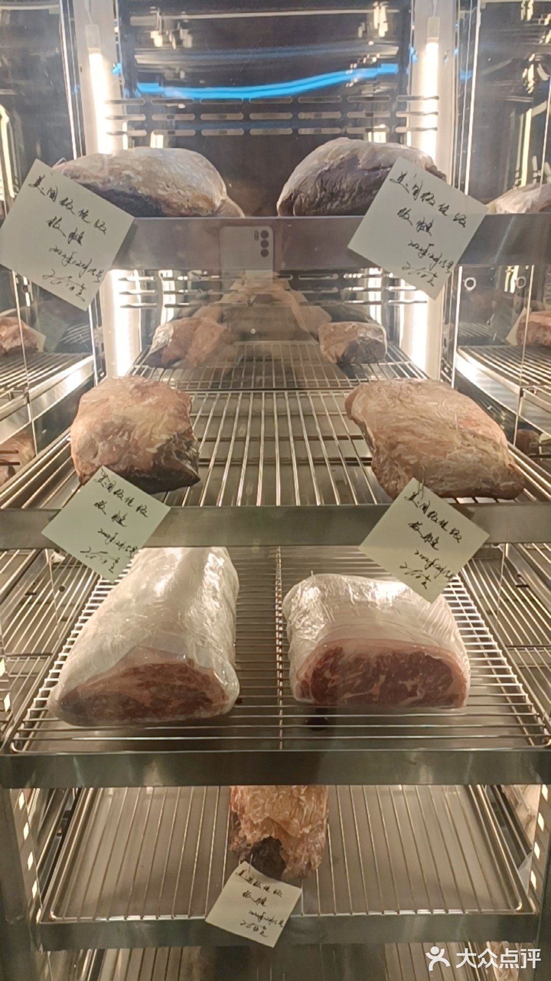 食物出现在口腔里，就像爱情出现在青春里