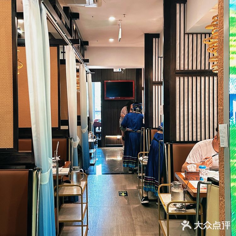 🍅【一口喝到贵州山野的夏天！】
