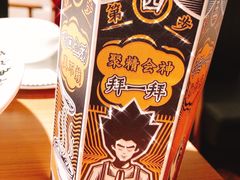-太二酸菜鱼(武汉光谷保利店)
