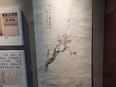 -南京市民俗博物馆(甘熙故居)