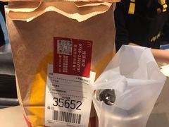 双层深海狭鳕鱼堡套餐-麦当劳(沙井京基百纳广场店)