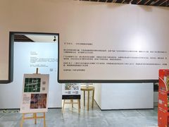 -G·SPACE(金鹰世界店)