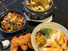 -多味居(剪子巷店)