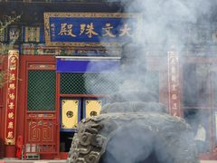 -五台山风景名胜区