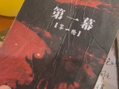 -剧狐剧本杀·月球探案馆(人民广场1号店)