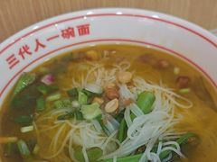 -叶伟胡辣壳面(两路口店)