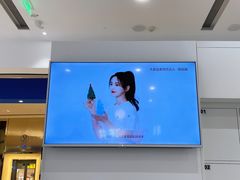 -天真蓝照相馆(杭州滨江宝龙店)