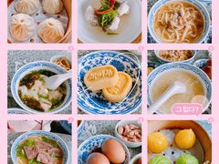 -湖畔居茶楼(湖滨店)