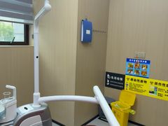 -深圳雅呗德口腔门诊部(坪山店)