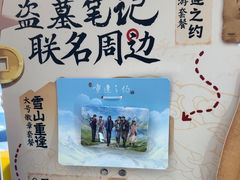 -DQ·蛋糕·冰淇淋(三亚青春颂店)