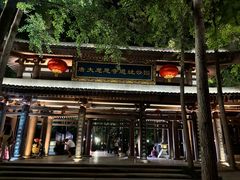 -刘信牛羊肉小炒泡馍(回民街店)