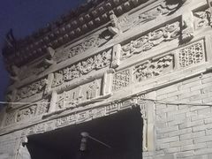 -西安化觉巷清真大寺